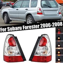 84201SA160 84201SA170 For Subaru Forester 2006 2007 2008 Car Rear Tail Light Tail Brake Stop Lamp With BulbsTaillight Assembly
