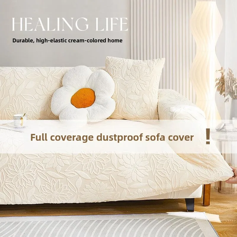 Elastic Flower Pattern Velvet Sofa Cover Full Wrap Universal Four Seasons Dustproof  Scratch Proof New 2025 Sofa Protector