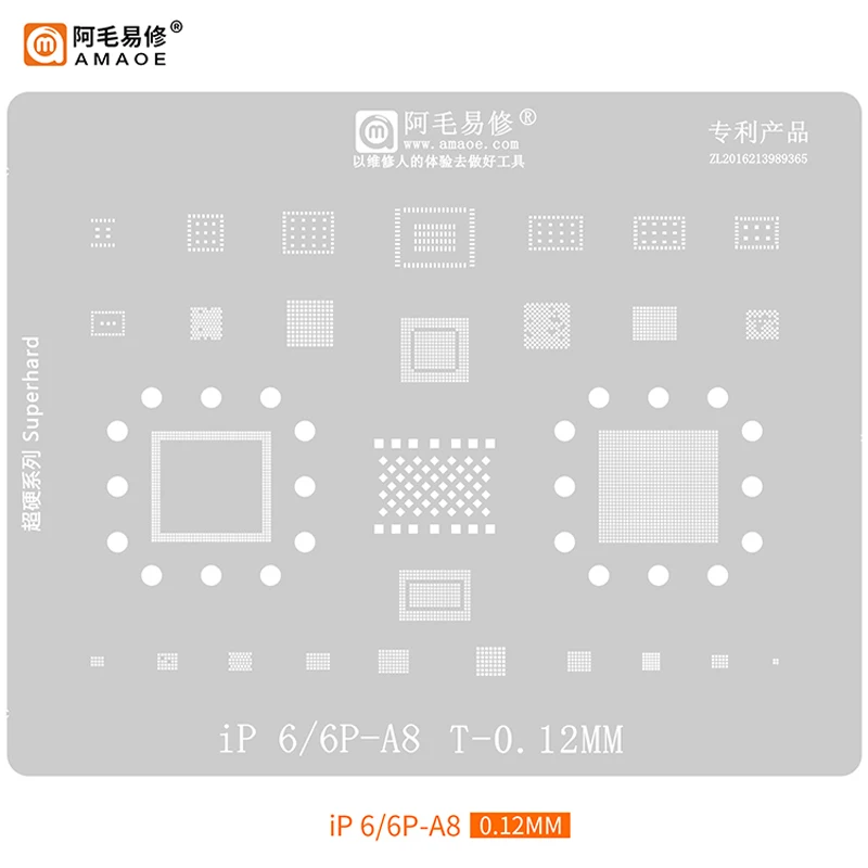 AMAOE BGA Reballing Stencil Template For Phone 5-14Promax Series IC Chip Soldering Steel Mesh Tin Planting Net Phone Repair Tool