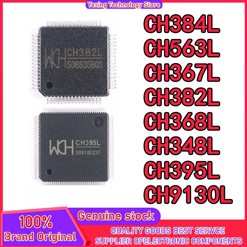 

CH367L CH382L CH384L CH368L CH348L CH563L CH395L CH9130L 100% New Original in stock