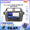 レクサスGX400 GX460 470 2010-2019用Car Android 14 カープレイ対応カーステレオ GPSナビゲーション マルチメディア ビデオプレーヤー 2din DVD非搭載 1