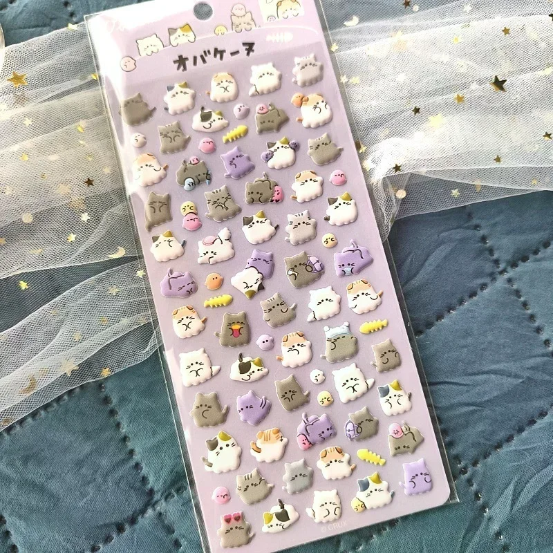 1 個かわいい愛らしい動物 EVA バブルステッカー DIY ラップトップスクラップブック電話ケース日記装飾デカールギフト