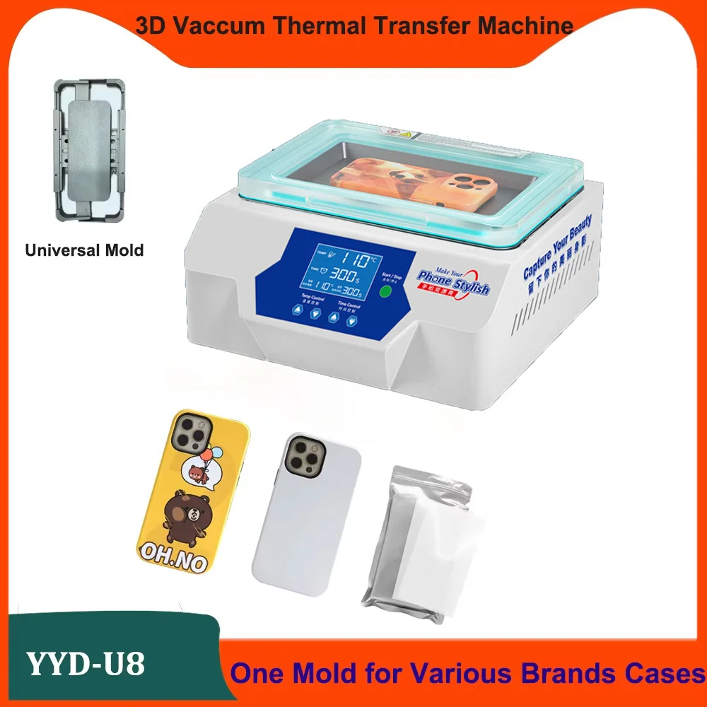 Mini Portable Heat Press Machine YYD U8 3D Vacuum Sublimation for iPhone 17 16 15 14 pro max XR DIY Photo Film Rugged Back Cover