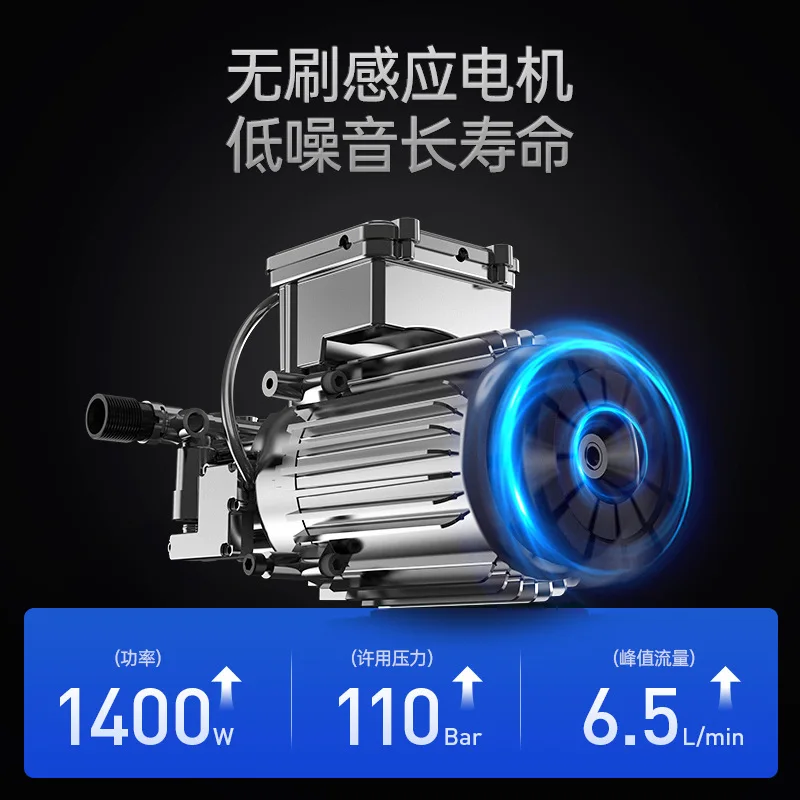 60A cleaning machine, hydraulic full pressure household