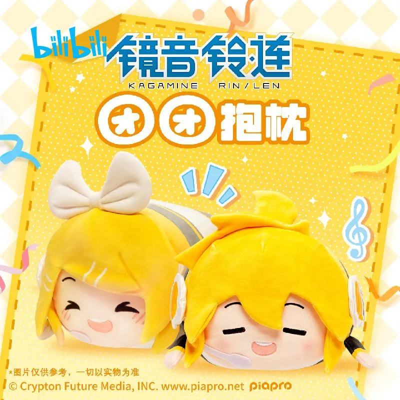 

2024 Original Genuine Hatsune Miku Plush Doll Kagamine Rin Plushie Kagamine Len Plush Figure Sakura Miku Pillow Doll Toys Gift