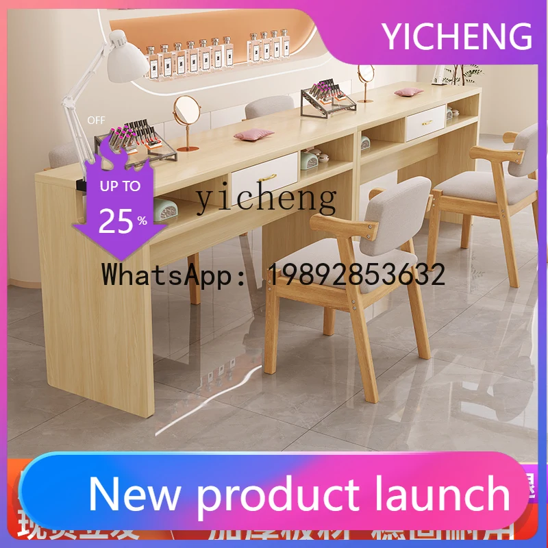 

Upgraded Thickened Plate Nail Table Economical Single Double Nail Table Simple Fashion