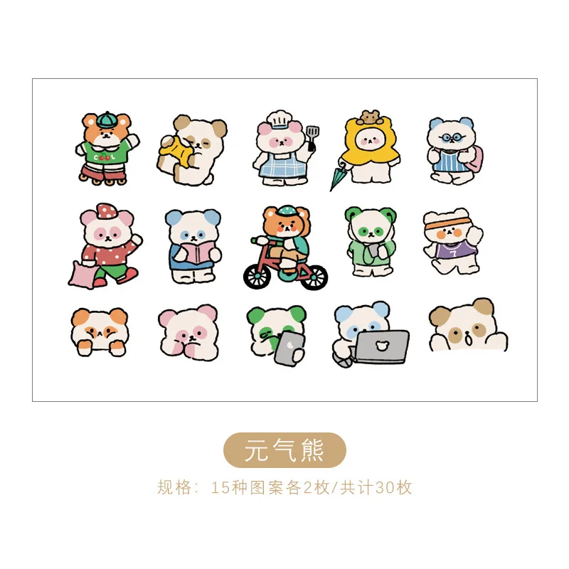 45PCS Vital Colorful Series Sticker Pack Cute Cartoon Handbook Album Decorative Sticker DIY Aesthetic Stickers  Stickers Kawaii