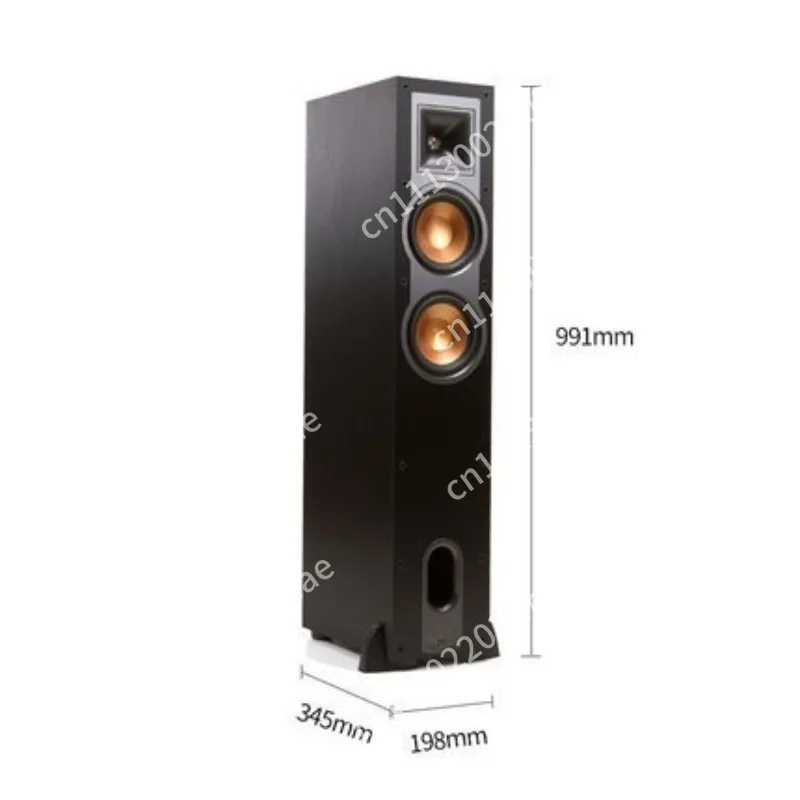 Suitable for R-26F set 5.1 home theater stereo floor-to-ceiling home HIFI center surround