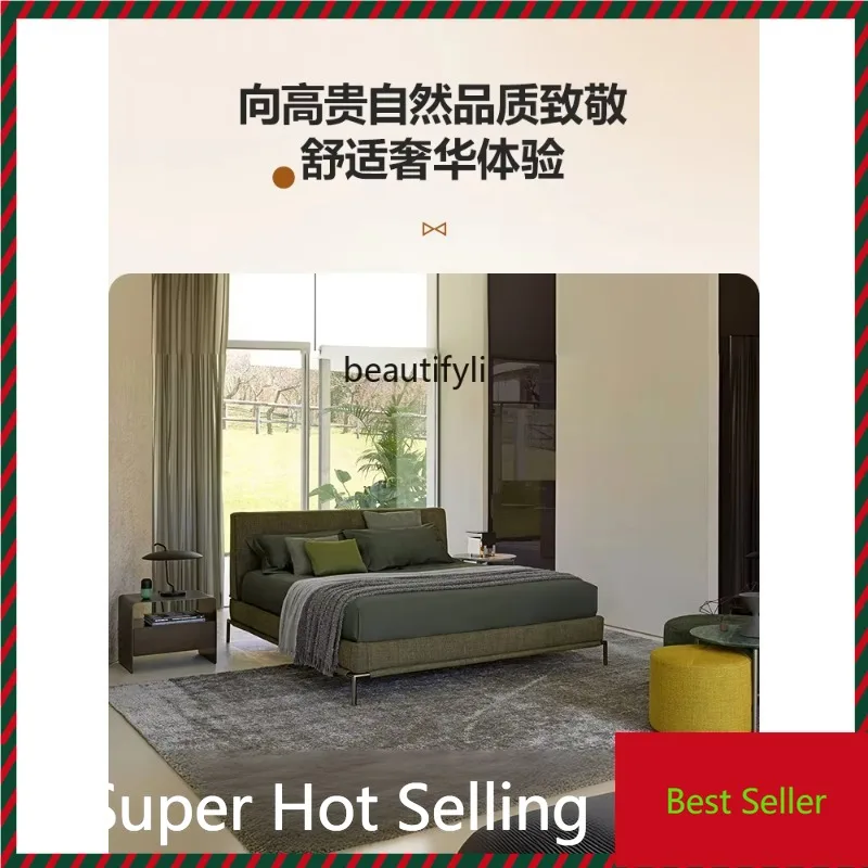 K132 Italian light luxury master bedroom first layer cowhide design sense modern custom double bed