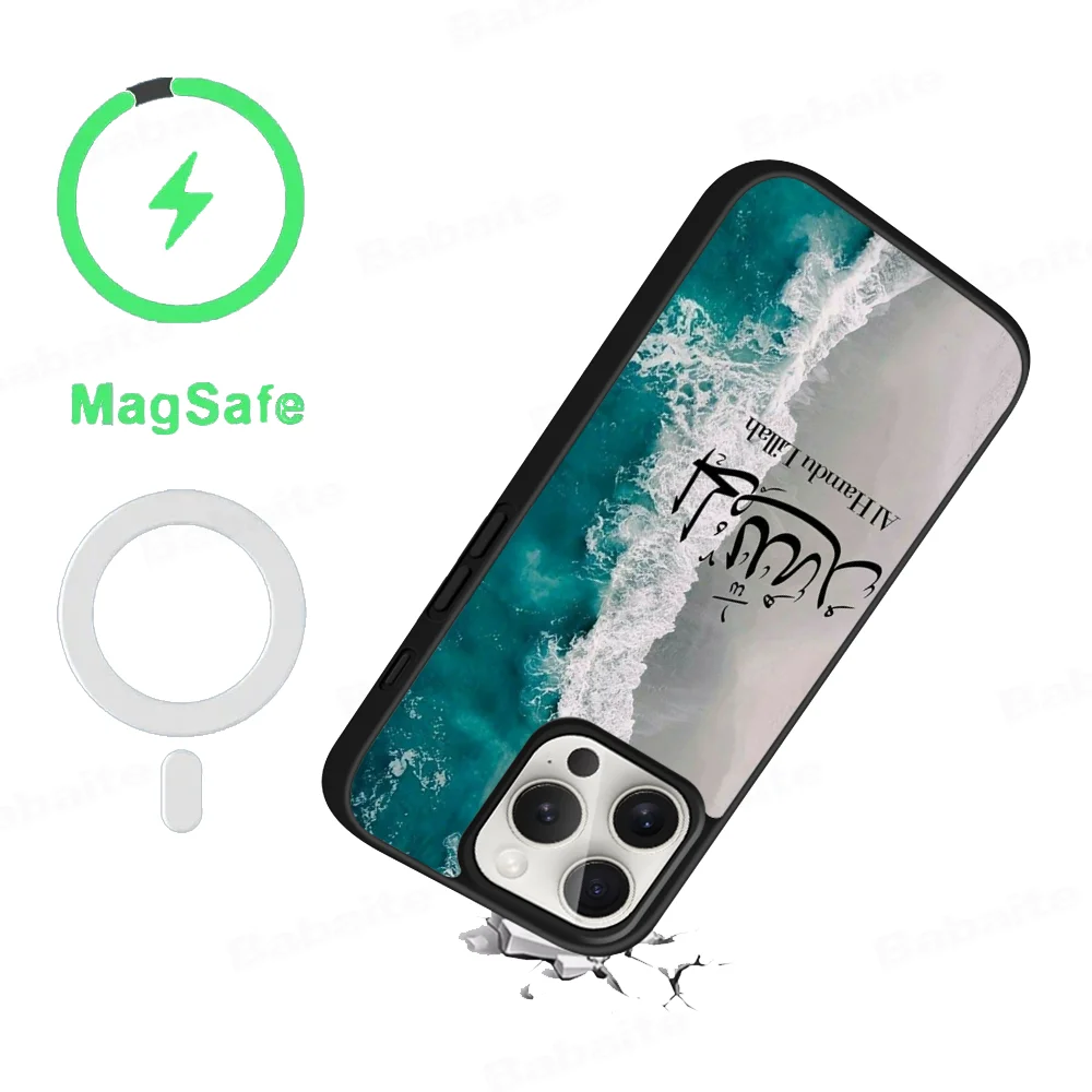 Quran Muslim Surah Ikhlas Islamic Quotes Phone Case Magnetic Case For IPhone 16 14 13 12 11 15 Pro Max Plus For Magsafe Wireless