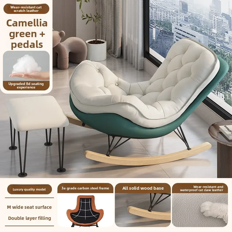 Multi-functional Household GoodsLiving Room Rocking Chair Balcony Leisure Adult Recliner Single Sofa Chair Lazy Recliner