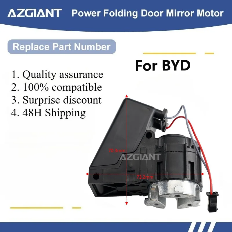 For BYD G6/G5/F5/Qin/Speedy Car Wing Mirror Authentic Folding Motor Power Assembly Quiet Operation  High Power car accessories