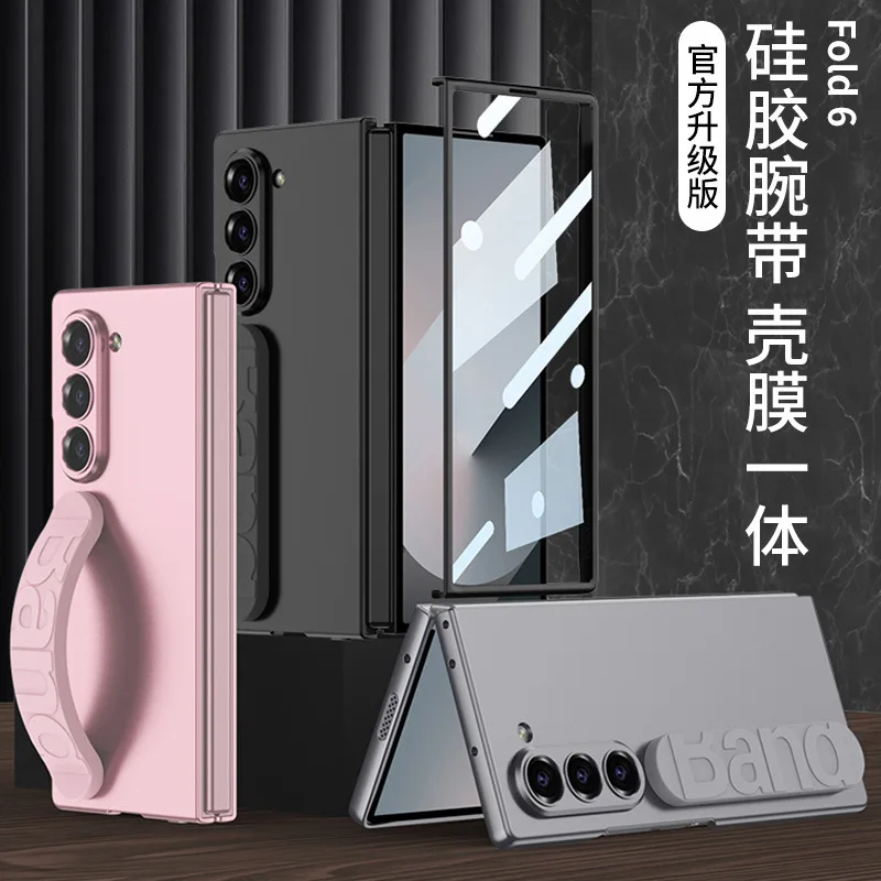 Elastic Wrist Strap Phone Case For Samsung Galaxy Z Fold6 Case Same Style as the Official Shell Film Integrated ZFold6 Cover New