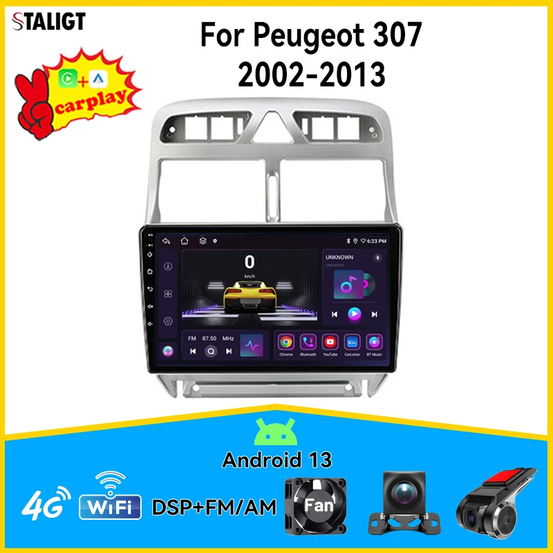 

Carplay для Peugeot 307 2002-2013 мультимедийный автомобильный Carplay Android Auto DSP автомобильный радиоприемник 8 ядер FM AM авторадио плеер 2 Din