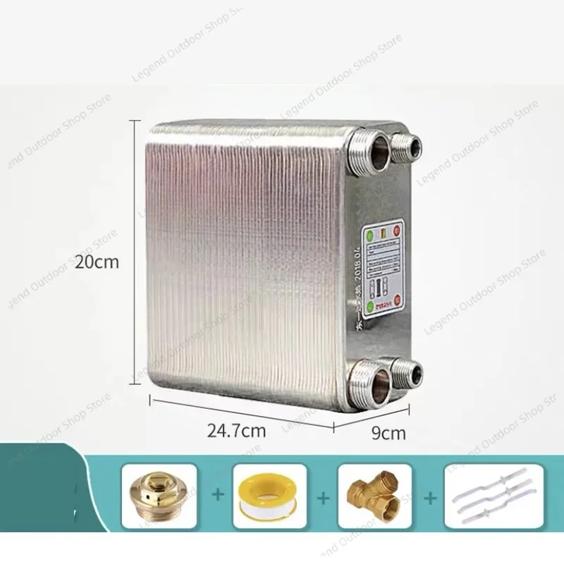 NEW 80 Plates Stainless Steel Heat Exchanger Brazed Plate Water Heater Chiller Counter Flow Cooler