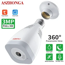 ASZHONGA 3MP Tuya IP Camera  E27 Bulb Wifi Video Surveillance Camera VIsion Two Way Audio PTZ IP Camera Auto Tracking Smart Life