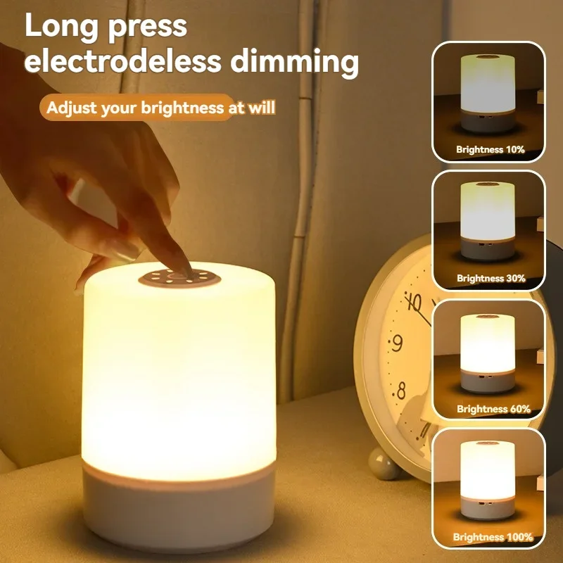 Lámpara de mesa pequeña LED, lámpara de noche regulable, recargable por USB, inalámbrica, luz nocturna para dormitorio, sala de estar, lectura