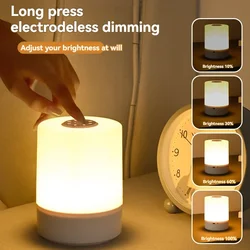 small table lamp Led bedside table lamp dimmable USB rechargeable cordless night light bedroom living room reading
