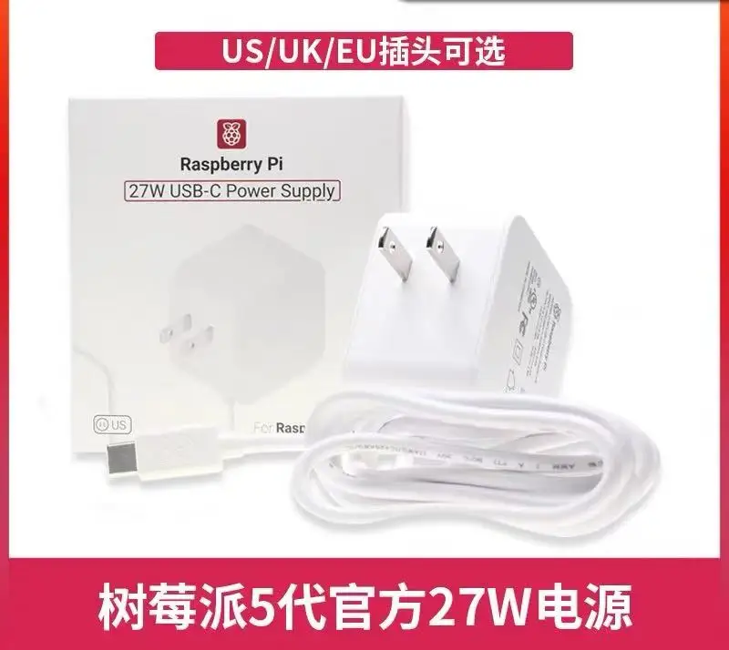 

Официальный блок питания Raspberry Pi 5-го поколения 5V5A Оригинальный адаптер питания Raspberry Pi 5 27 Вт USB-C