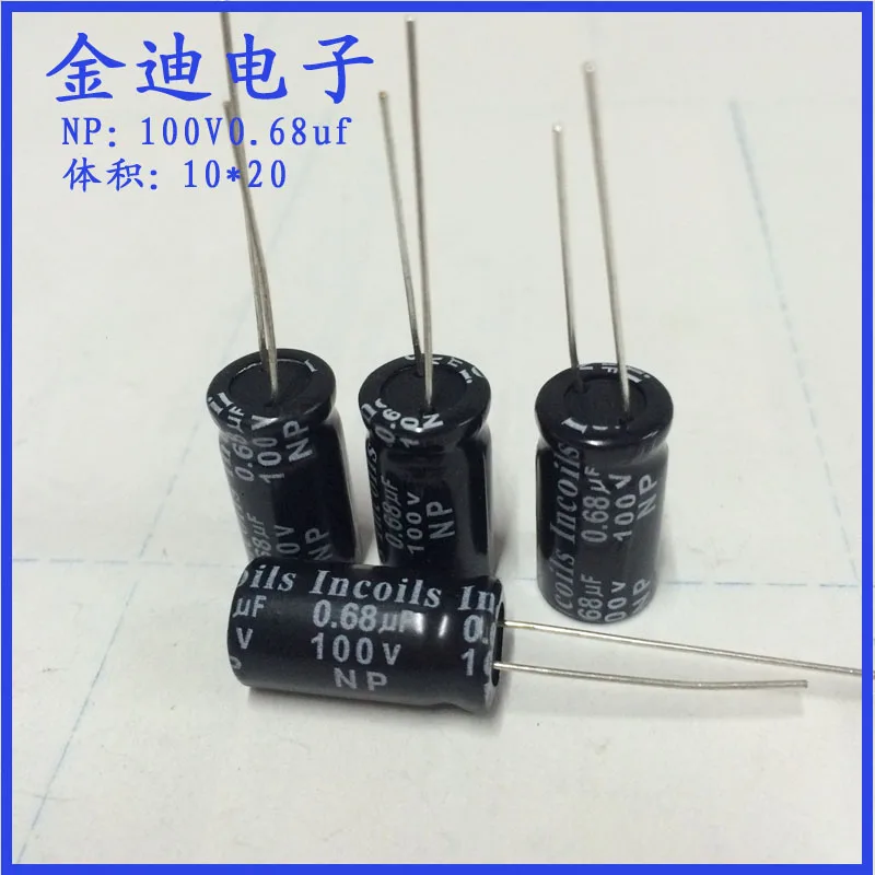 

20PCS audio frequency division 0.68uf NP non-polar electrolytic capacitor 100v 0.68uf 10X20mm