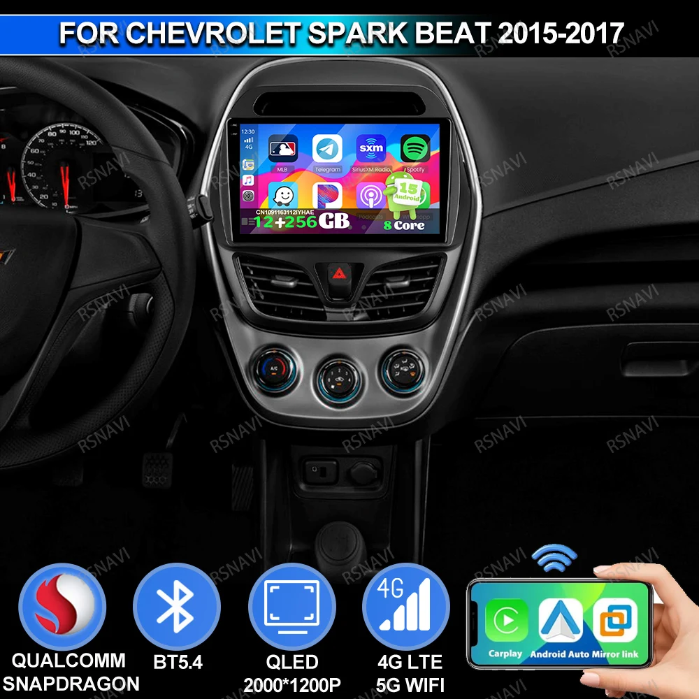 Car Radio Android 15 For CHEVROLET Spark Beat 2015 2016 2017 Golf Mk4 Tesla Model Y Junwiper Passat B6 Keychain Lababa WIFI+4G