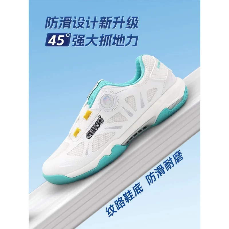 

Оригинальная брендовая профессиональная обувь унисекс для настольного тенниса, дизайнерская носимая обувь для бадминтона, спортивная обувь, противоскользящая тренировочная обувь для кортов