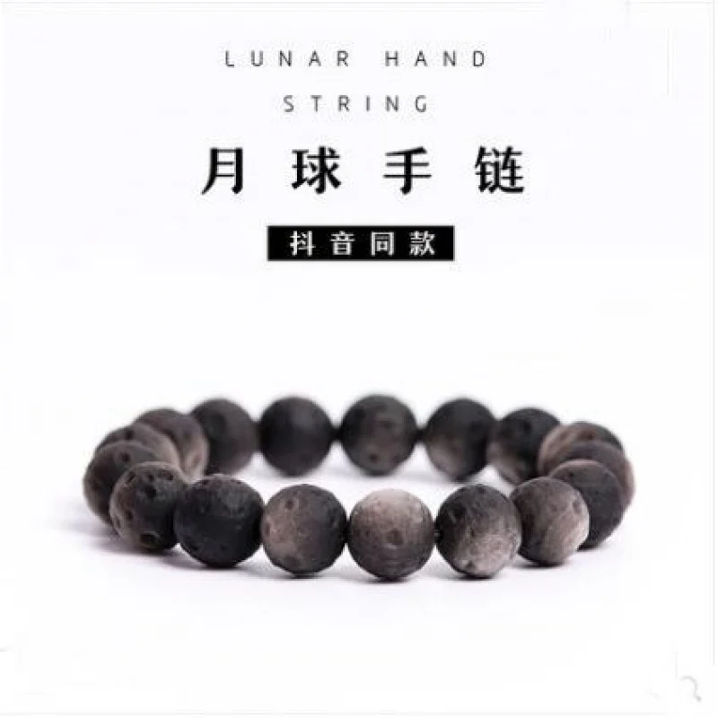 

Silver Obsidian Moon Men And Women Meteorite Bead Bracelet Wraps Around Her