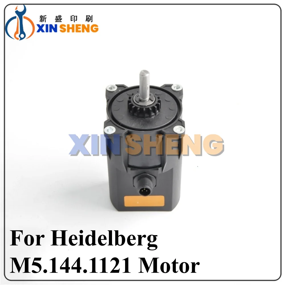 

Высококачественный двигатель M5.144.1121 для печатных машин Heidelberg SM74 PM74, запчасти для офсетных печатных машин