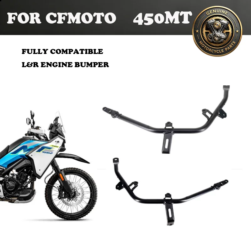 For CFMOTO 450MT Engine Bumpper Left&Right Motorcycle Bumpper CF Moto 450 MT Motorcycle Accessories Original Parts