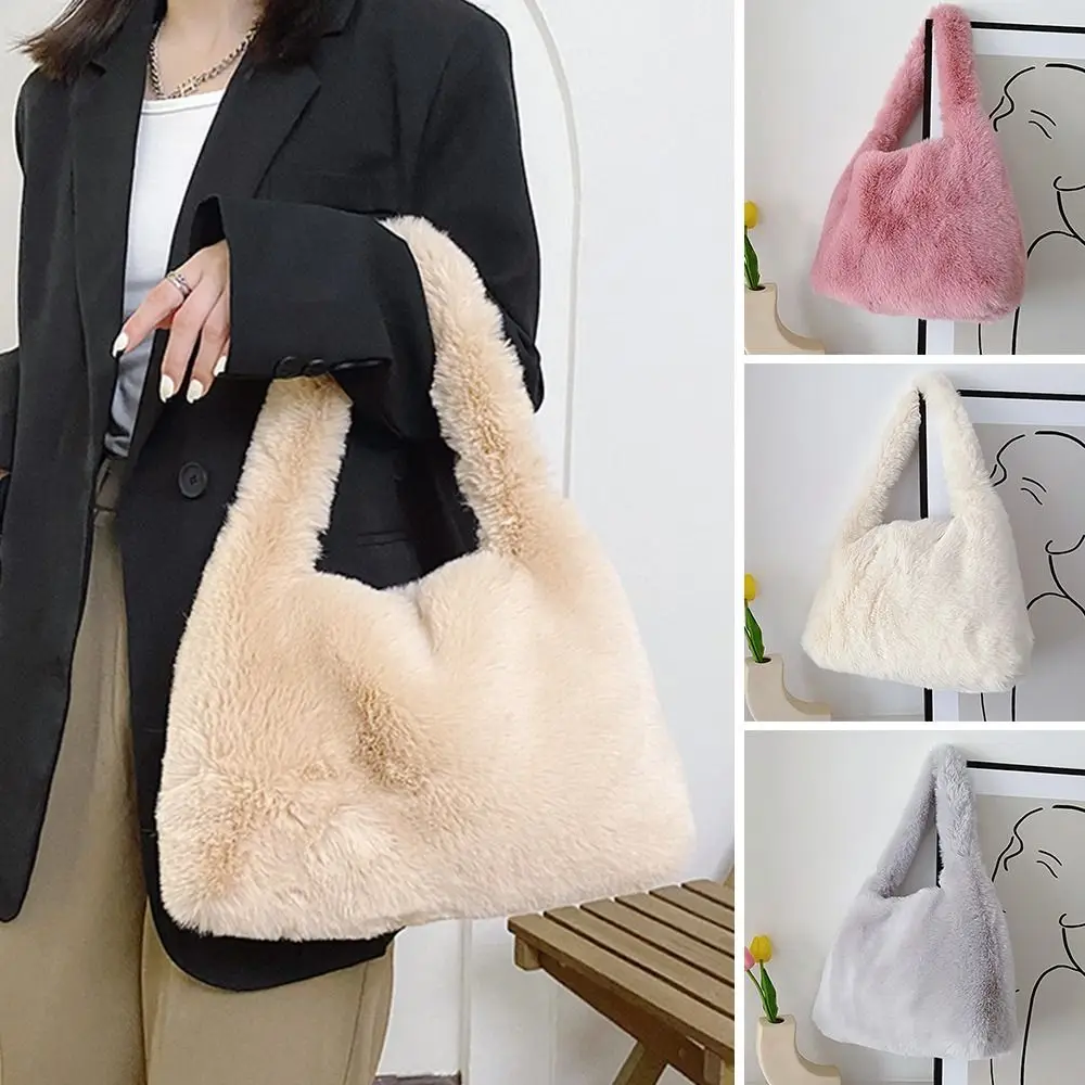 Fashion Soft Plush Tote Bags Shoulder Bags Solid Color Handbags