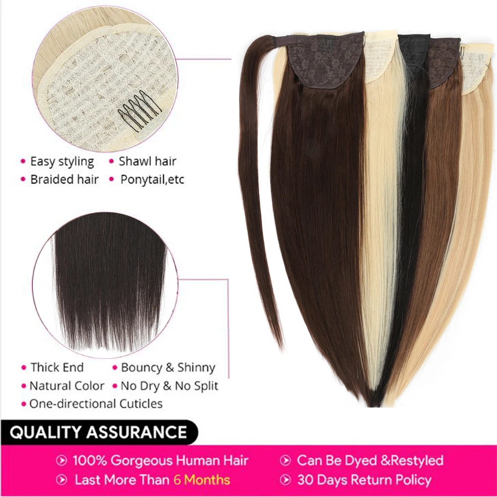 Paardenstaart Menselijk Haar Wikkel Rond Trekkoord Braziliaanse 14-26 Inch 100% Menselijk Haar Paardenstaart Extensions 60G/80G/100G/120G/150G