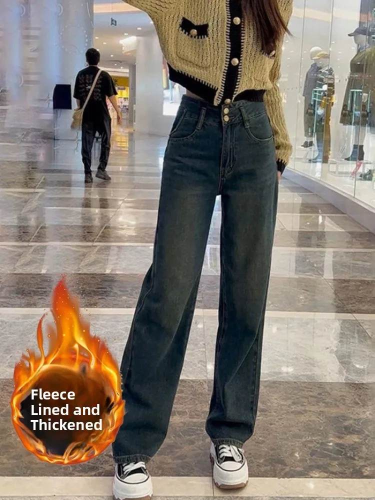 

Женские джинсы с высокой талией и широкими штанинами, на флисовой подкладке, прямого кроя, повседневные брюки, осень-зима, новинка