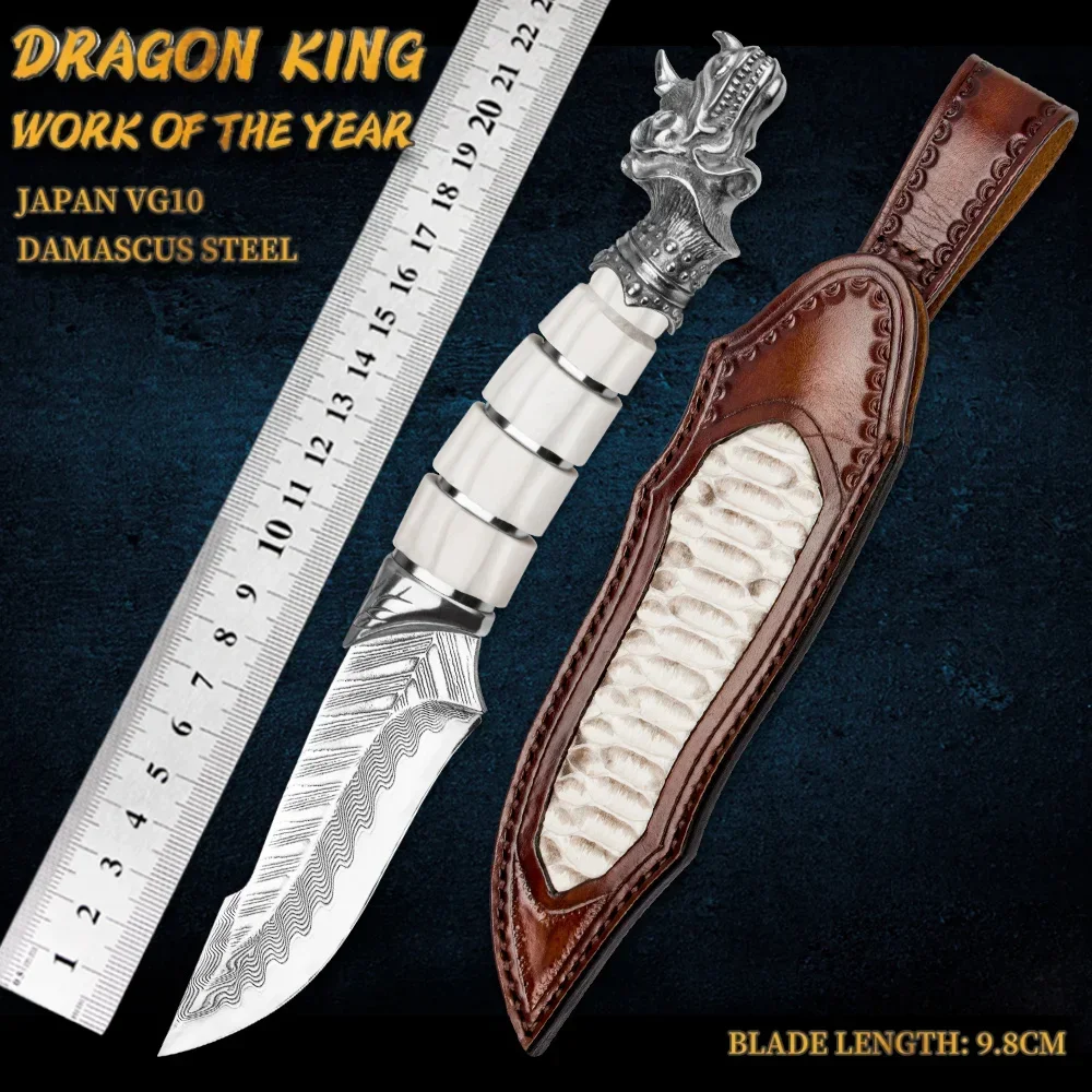 Dragon King Damascus Knife - Handmade Hunting Knife with Old Antler Handle, Perfect Collectible and Survival Men Gift