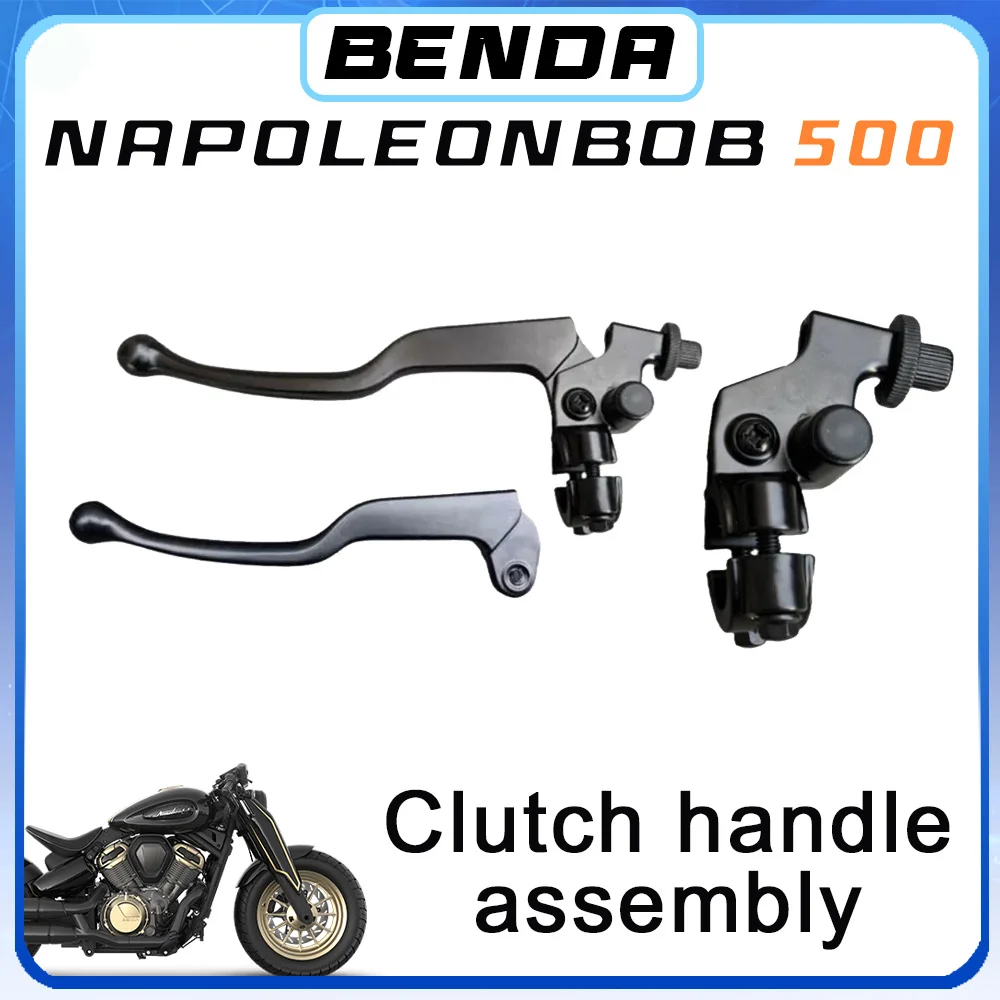 

Сиденье ручки сцепления BENDA NAPOLEON BOB 500, рычаг сцепления в сборе, napoleon bob500