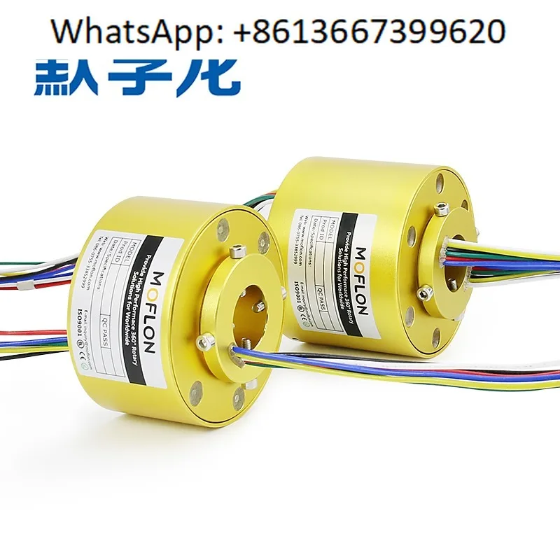 All-gold conductive slip ring through-hole conductive ring brush, collector ring, 360-degree rotating wire connector, 6-way.1PCS