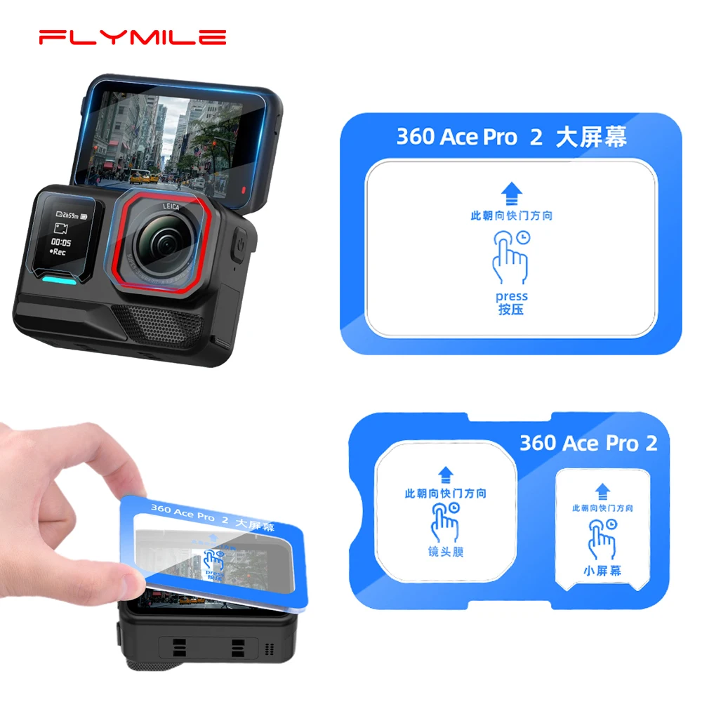 Flymile Ace Pro 2 Displayschutzfolie aus Gehärtetem Glas für Insta360 Ace Pro 2 Objektivschutz Zubehör