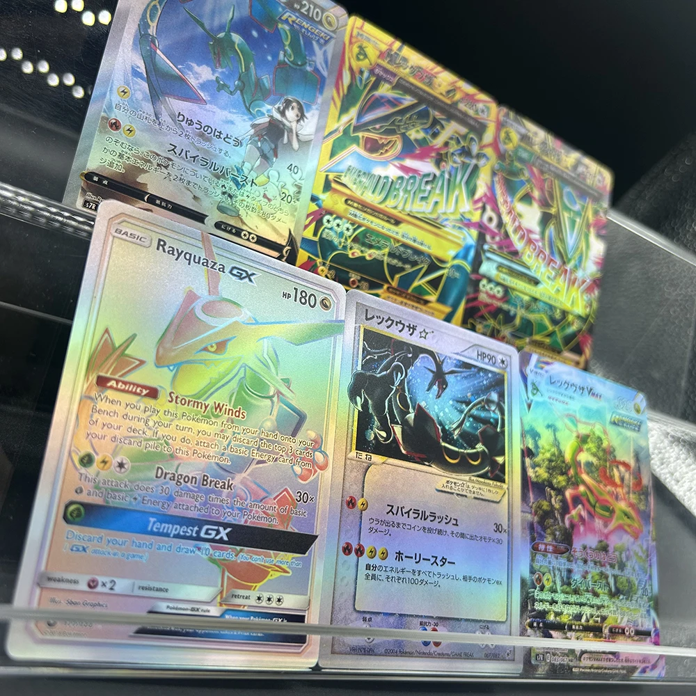 

Fa/m Rayquaza Ex Emerald Break Ed Gx #095 DIY Anime Proxy PTCG Collection Card Japanese Color Collection Flash Card Gifts