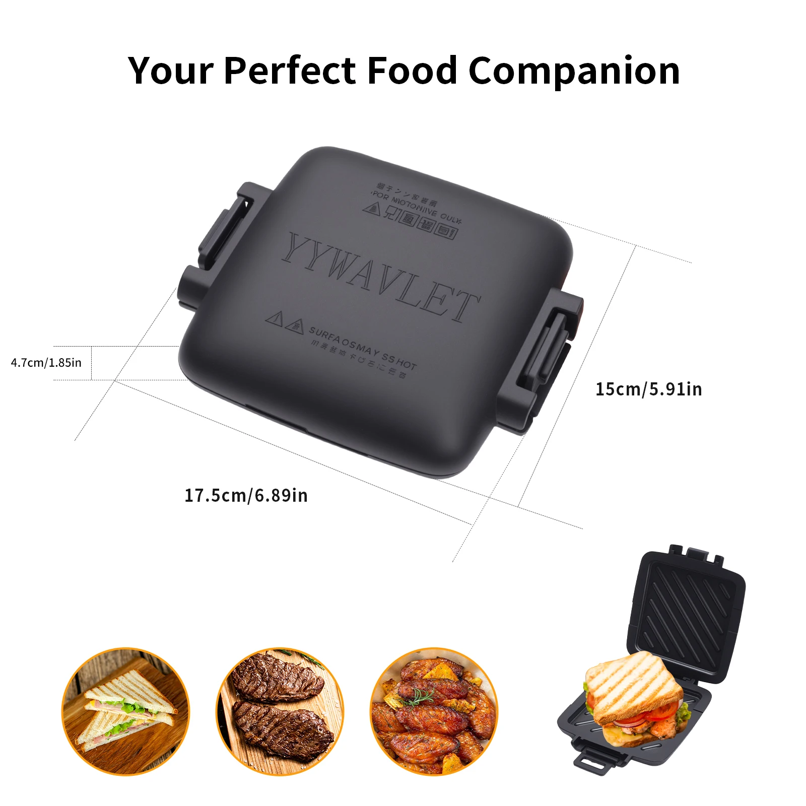 محمصة الميكروويف، سائق البصق، صانع الساندوتشات، صانع بانيني، أجنحة الدجاج المشوية، شريحة لحم، هوت دوج، فيليه السمك، ساندويتش