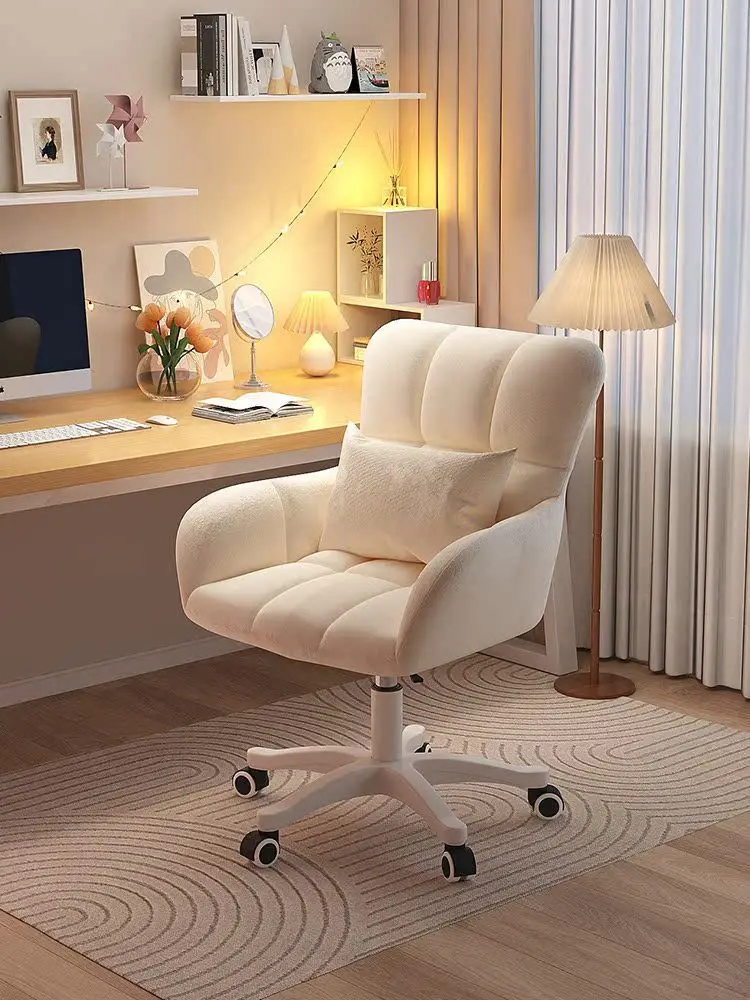 Computer Chair Girl Bedroom Super Soft Super Thick Comfortable Dormitory Student Office Cute