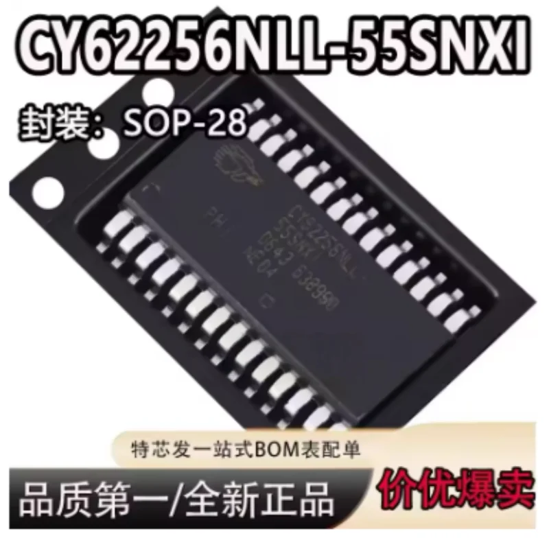 2PCS Original CY62256NLL-55SNXI SOIC-28 256Kbit SRAM Static RAM Memory Chip 32K×8 Parallel Asynchronous Memory 55ns 4.5V-5.5V