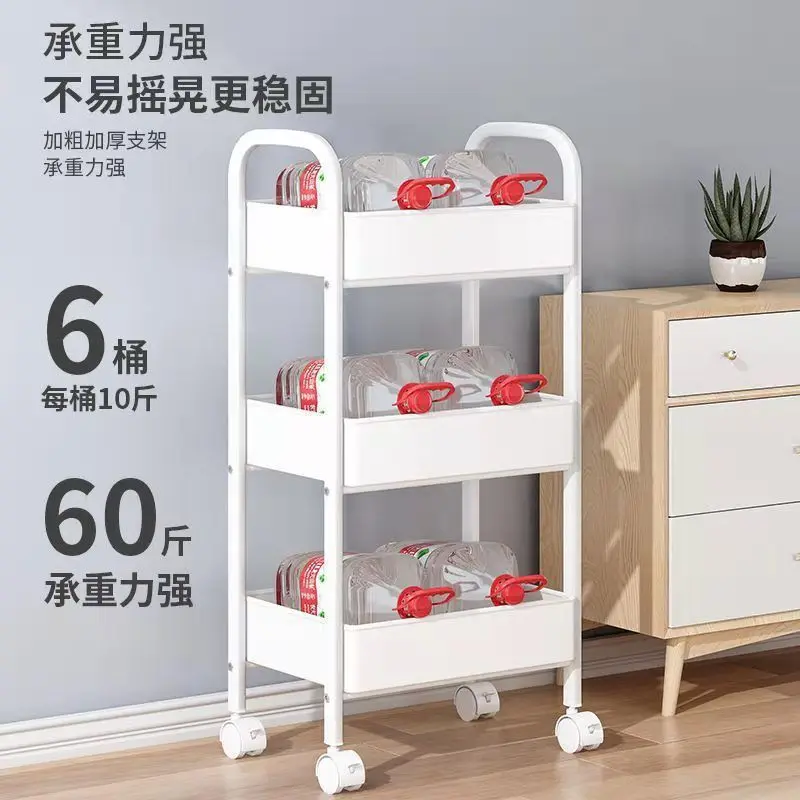 Trolley Storage Rack Household Bedroom Kitchen Multifunctional Storage Rack Storage Rack Mobile Snack Rack