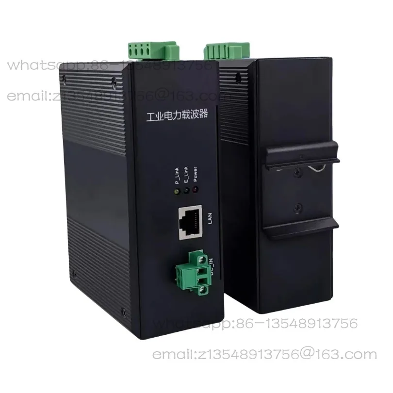 Gigabit industrial power carrier module, network port power cat AGV/RGV/ROV video transmission carrier