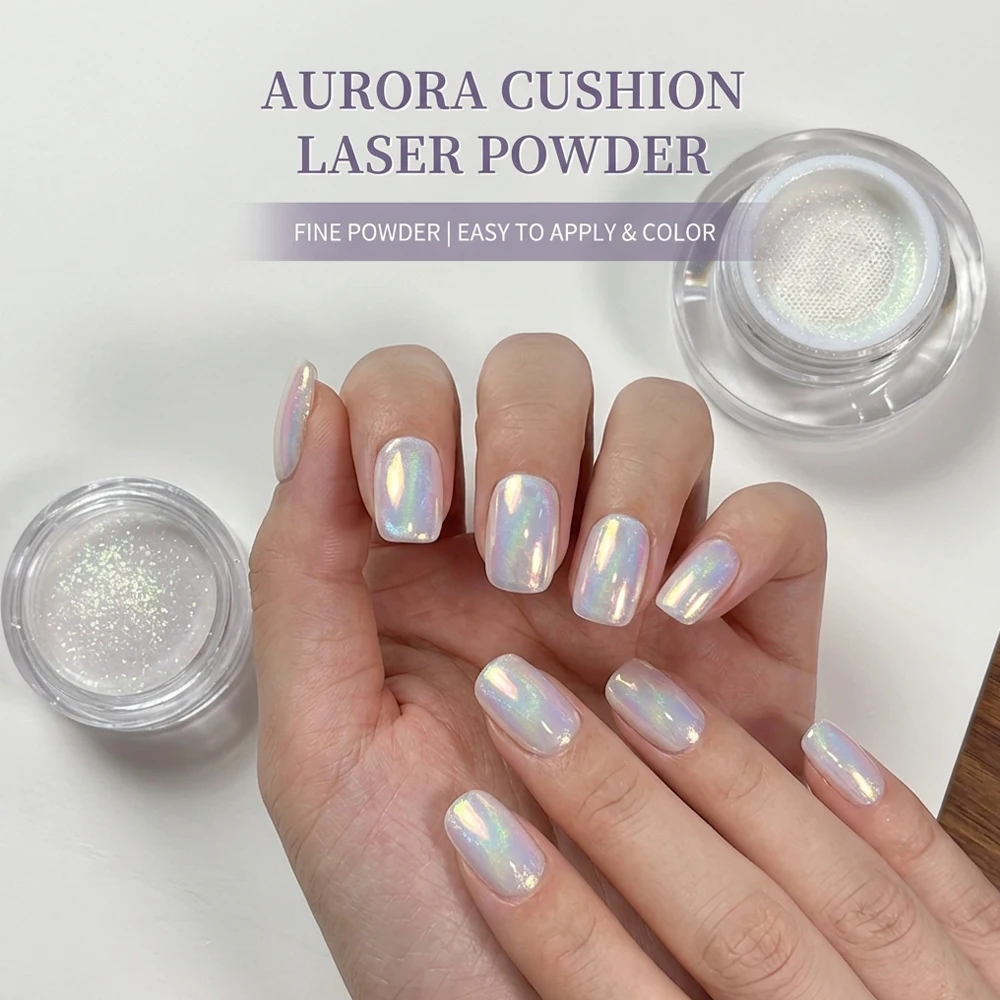 1Jar Air Cushion Laser Nail Art Aurora Powder High Gloss Rainbow Aurora Plating Mermaid Nails Powder Mirror Nail Chrome Pigment view 2