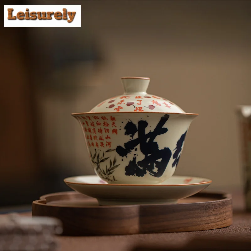 

150ml Imitation Song Ru Kiln Gaiwan Retro Manjiang Hong Sancai Tea Tureen with Lid Tea Maker Cover Bowl for Teaware Ornaments