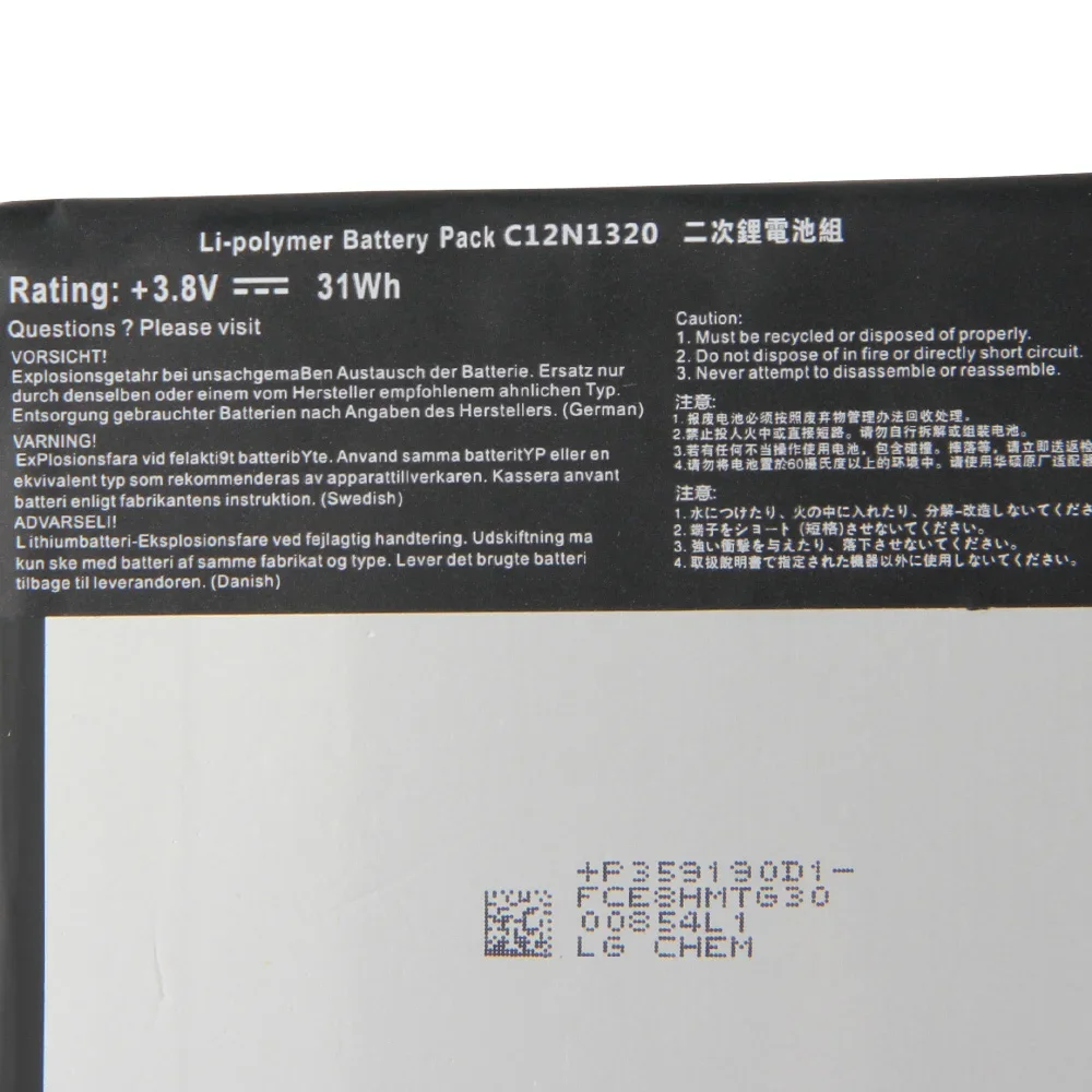 

For ASUS T100T T100TA T100TAF T100TAM Battery C12N1320