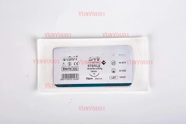 Pet Single Strand Suture Can Absorb Cat and Dog Surgical Suture Round Needle