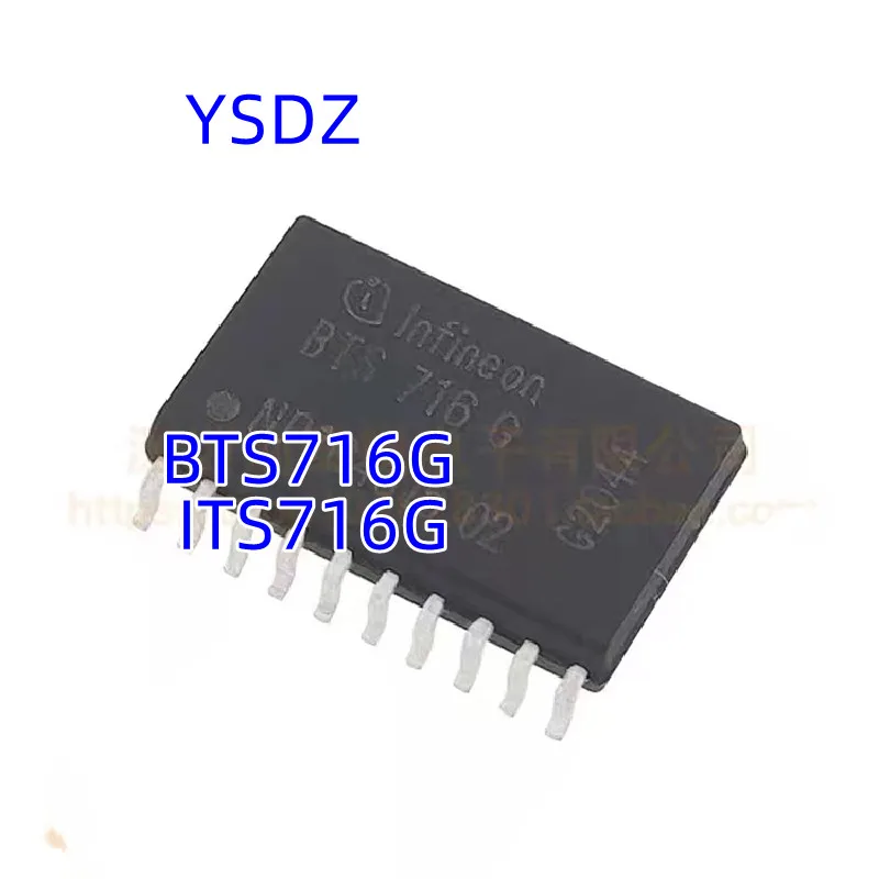 (10piece) 100% New ITS716G BTS716G BTS716 ITS716GFUMA1 ITS716 SOP-20 Chipset