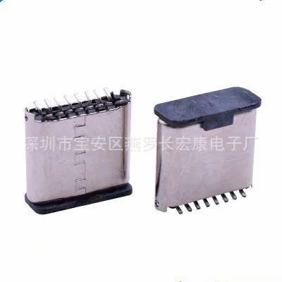 For TYPE-C 16Pin Male, Vertical, Double Row SMT H = 8.65 with Dust Plug, Vertical Stick