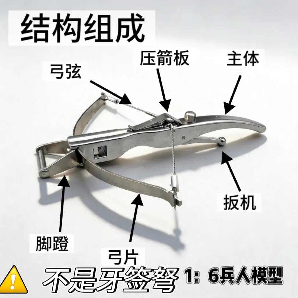1/6 Soldier Model Silver Horn Knight Crossbow Medieval Style Vintage Adult Toy Unzip Artifact Home Ornament