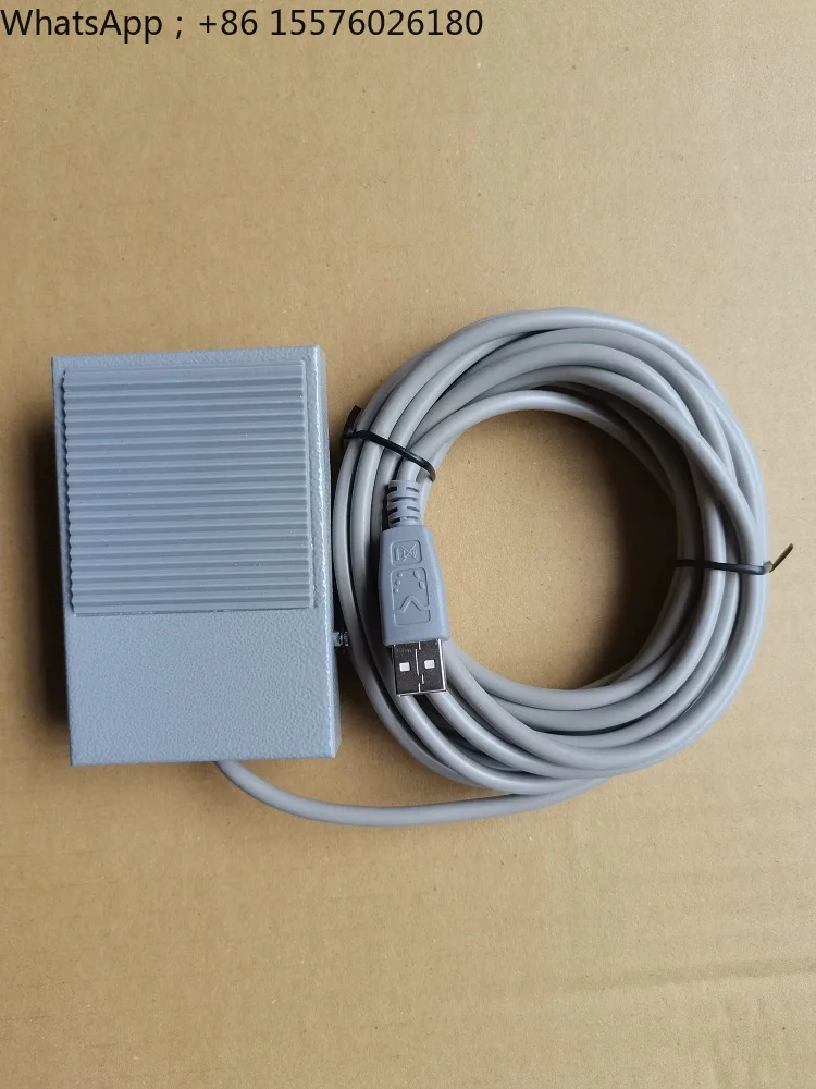 USB Interface Metal Foot Switch With Chip Injection Molding Head,Sturdy and Compact,Custom Key Value for Medical PACS